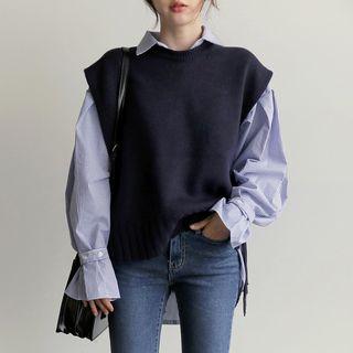 Set: Striped Ruffled Shirt + Knit Vest