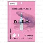 Rism - Ceramide And Pearl Mask 8 Pcs