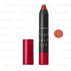 Shiseido - Integrate Volume Balm Lip (#be382) 2.5g