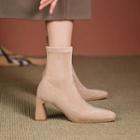 Faux Suede High Heel Short Boots