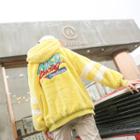 Lettering Furry Hoodie Yellow - One Size