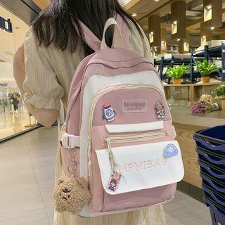 Two-tone Letter Embroidered Nylon Backpack