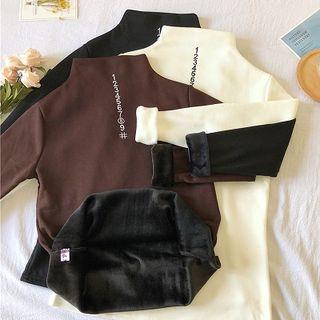 Numbering Mock Neck Long-sleeve Top