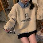 Denim Collar Panel Fleece Sweatshirt Almond - One Size