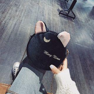 Embroidered Faux Suede Round Crossbody Bag