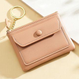 Plain Zip Short Wallet