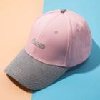 Colour Block Baseball Cap