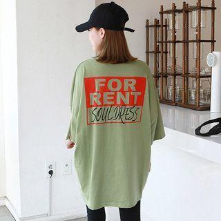For Rent Letter Over-fit T-shirt