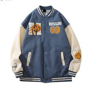 Smiley Face Embroidered Two-tone Baseball Jacket