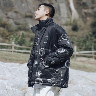 Planet Print Padded Zip Jacket