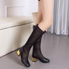 Perforated Block Heel Tall Boots