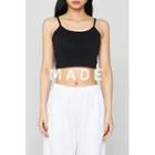 Basic Padded Cropped Camisole Top