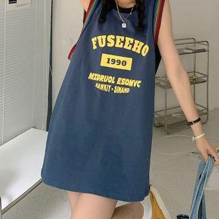 Rainbow Trim Tank Top