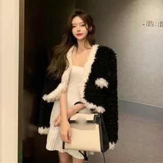 Contrast Trim Fluffy Open-front Jacket