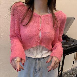 Cropped Sheer Cardigan / Knit Camisole