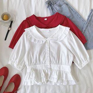 Plain Single-breasted Eyelet Lace Blouse