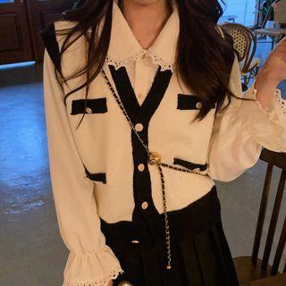 Contrast Trim Sweater Vest Off-white - One Size