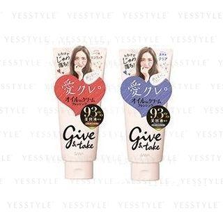 Sana - Give & Take Cleansing Oil Cream 180g - 3 Types