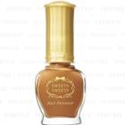 Chantilly - Sweets Sweets Nail Patissier (#63 Almond Caramel) 8ml