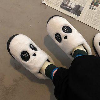Couple Matching Panda Lounge Boots