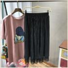 Reversible Skirt