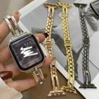 Chain Apple Watch Strap