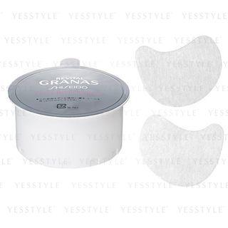 Shiseido - Revital Granas Focus Refining Mask (refill) 1 Pc