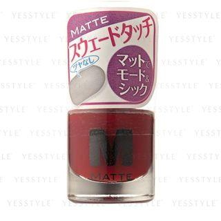 Do-best Tokyo - Art Collection Matte Nail Enamel Color (#001 Bordeaux) 8ml