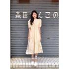 Puff-sleeve Ruched Cotton Dress Beige - One Size