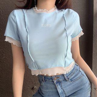 Mock Two-piece Short-sleeve Frill Trim T-shirt