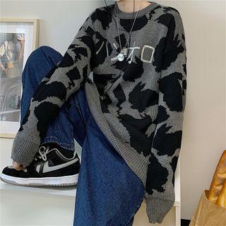Cow Print Sweater Gray & Black - One Size