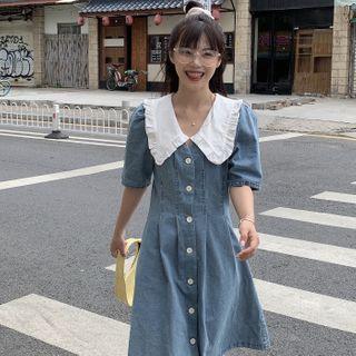 Short-sleeve Collared A-line Denim Dress