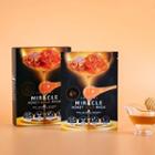 Cosnori - Miracle Honey Gold Mask Pack Set 1 Set