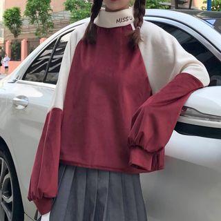 Two Tone Mock Neck Pullover