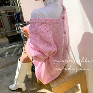 Reversible V-neck Cardigan