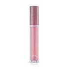 Vdl - Expert Color Glowing Lip Fluid (2018 Glim And Glow Collection) (4 Colors) #701 Cream And Glow