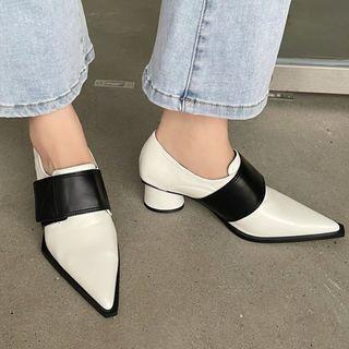 Round Heel Loafers