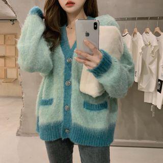 Contrast Trim Cardigan Aqua Green & Cyan - One Size