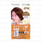 Daiso - Upto Cream Hair Color Mb3 1 Set