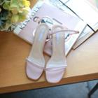 Ankle-strap Block-heel Colored Sandals