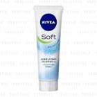 Nivea Japan - Soft Skincare Cream Tube 50g
