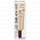 Isehan - Kiss Me Ferme High Cover Concealer Spf 30 Pa ++ (#01 Natural) 1 Pc
