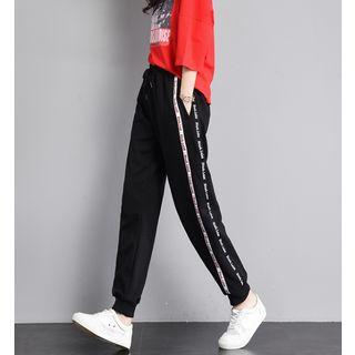 Letter Printed Sweatpants