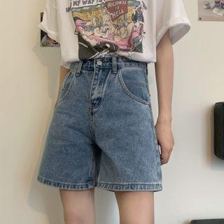 High-waist Contrast Stitching Denim Straight-cut Shorts