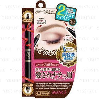 Avance - Joli Et Joli Et 2 Way Eyebrow (natural Brown) 1 Pc