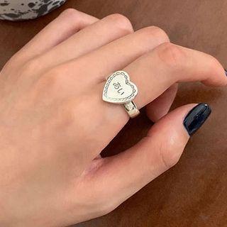Japanese Character Heart Open Ring Silver - One Size