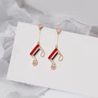 Musical Note Dangle Earring 1 Pair - E2632 - As Shown In Figure - One Size