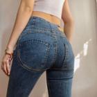 Zipper High-waist Washed Skinny Jeans
