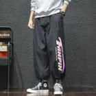 Reflective Letter Printed Sweatpants