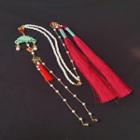 Vintage Tassel Headpiece Q70 - Red & White - One Size